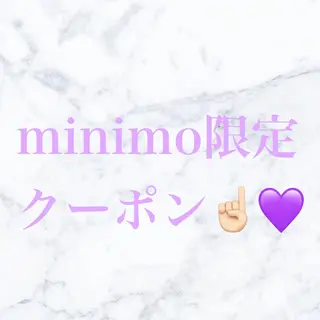 岩本 菖のヘアスタイル