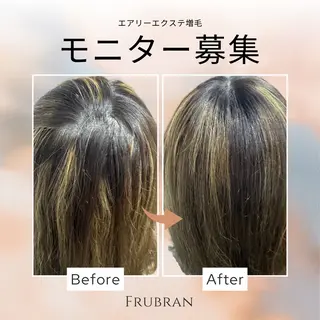 Frubran フルーブランのマツエク・マツパデザイン