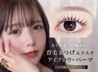 マツエク・マツパ アイマジック 銀座店のマツエク・マツパデザイン