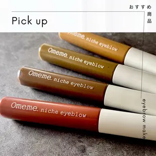 アイブロウ MISEREL岡崎店 Ayaのエステ・リラクイメージ