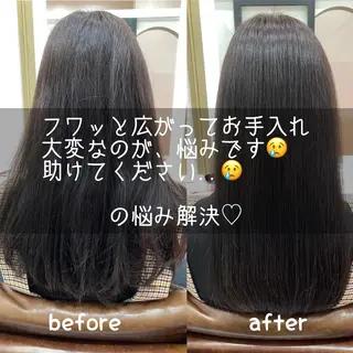 セミロング KAMIGAMI所属・KAMIGAMI HASHIMOTOのヘアスタイル