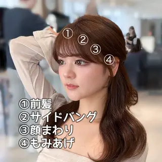 ミディアム カラー ヘアアレンジ 最小顔周りカット/ くびれヘア/窪田洸希のヘアスタイル