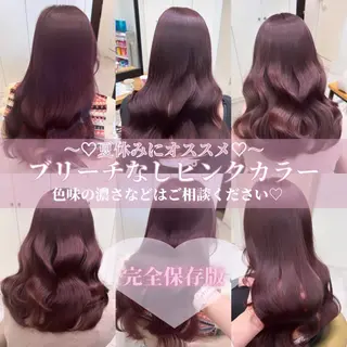 ロング カラー ブリーチなしWカラー 🎀韓国ヘア/amiのヘアスタイル