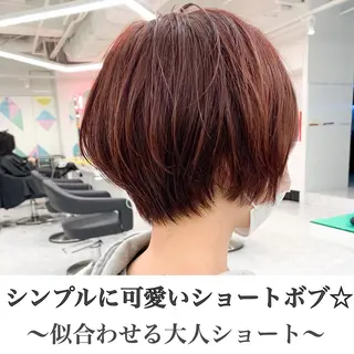 ショート カラー 大人かわいい💍🤍 ボブ/ショートボブのヘアスタイル