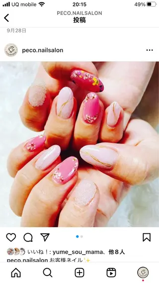 ネイル PECO. NAILSALONのネイルデザイン