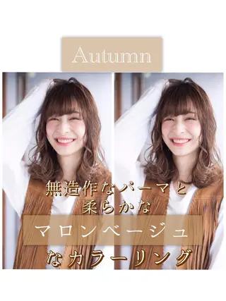 セミロング カラー パーマ ヘアアレンジ 可愛いNo.1🌼 /misakiのヘアスタイル