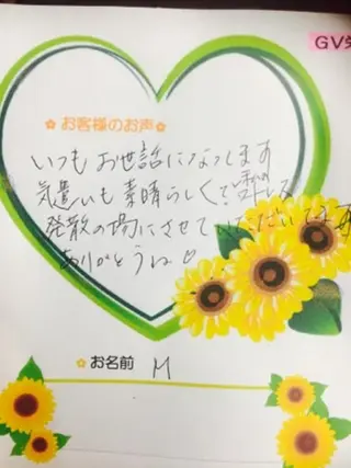 リンリン 栄店のエステ・リラクイメージ