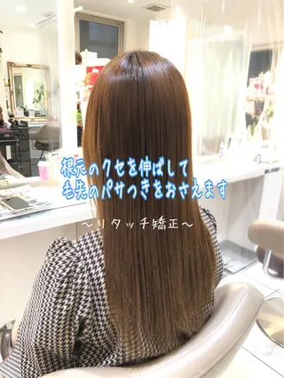 ロング パーマ 安井　昴 💫ブリーチ縮毛矯正のヘアスタイル