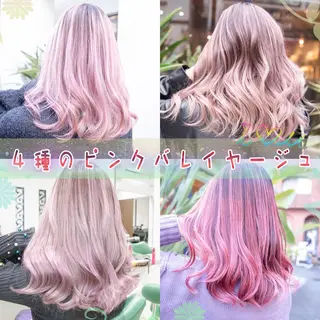 ロング カラー Re:ta Hair 飯田淳平のヘアスタイル