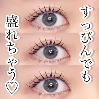 マツエク・マツパ iels三軒茶屋/ ITO RUIのマツエク・マツパデザイン