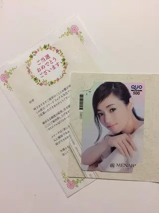 メナードフェイシャルサロンパールソフィラ牛久所属・秋田 輝美のエステ・リラクイメージ