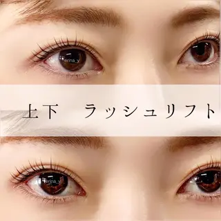 マツエク・マツパ ラグラス所属・yamawaki erinaのマツエク・マツパデザイン