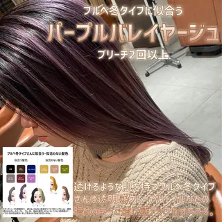 カラー 髪質改善美髪特化 ルイス奈良のヘアスタイル