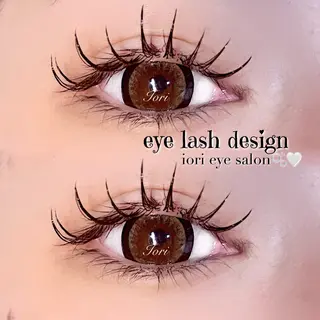 マツエク・マツパ iori eye salon所属・iori eye salonのマツエク・マツパデザイン