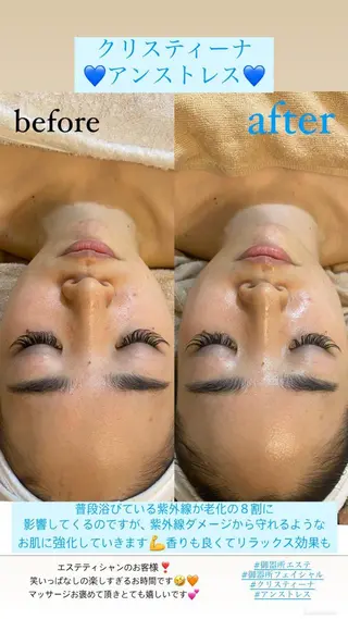 Salon de Lino 御器所のエステ・リラクイメージ