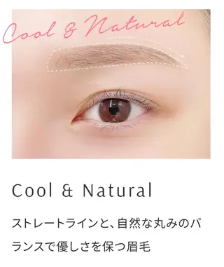 アイブロウ トレンド眉🌈✨ Unaの眉毛・アイブロウイメージ