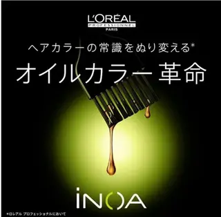 セミロング カラー SoL所属・SoL ソルのヘアスタイル