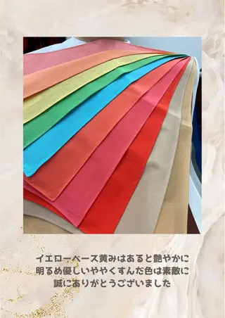 パーソナルカラー診断 自由が丘💐ブルームのその他イメージ