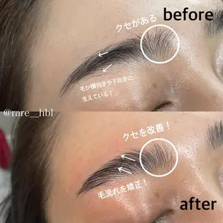 アイブロウ UNI ~mizuki~のエステ・リラクイメージ