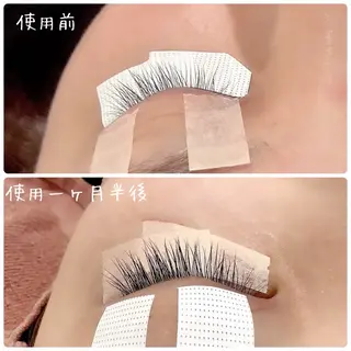 マツエク・マツパ unolash　京橋店所属・unolash (ウノラッシュ)魚下のマツエク・マツパデザイン