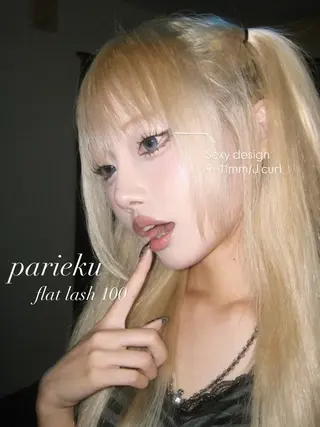 マツエク・マツパ AYAKA🤍 まつ毛パーマのマツエク・マツパデザイン