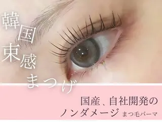 マツエク・マツパ いお/暖色カラー /髪質改善のヘアスタイル