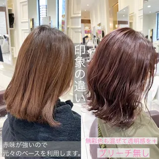 ミディアム 【暗め透明感カラー】 【インナー】小島良太のヘアスタイル