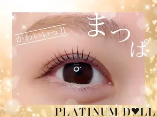 マツエク・マツパ 韓国スタイル ／青木楓🍁のヘアスタイル