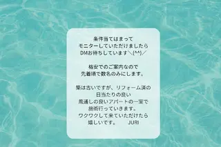 アイブロウ 眉毛サロン eyeroomEの眉毛・アイブロウイメージ
