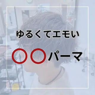 ショート 髪質改善× ハイライト溝江のヘアスタイル