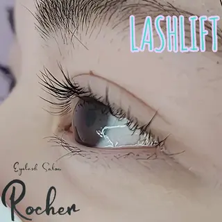 マツエク・マツパ Rocher 【ロシェ】のマツエク・マツパデザイン