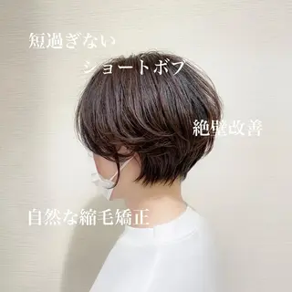 ショート カラー パーマ ショート✂︎宮川 公透のヘアスタイル