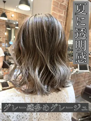 ミディアム 佐藤/本物志向の 髪質改善サロンのヘアスタイル