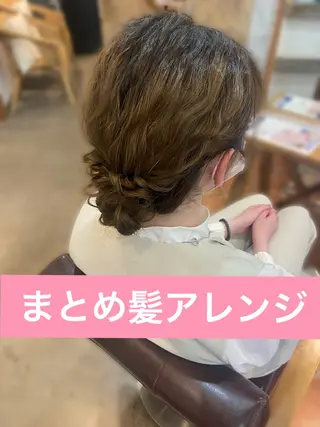 ミディアム ヘアアレンジ オーブヘアースペース新宿店所属・🎀透明感カラー yui🎀のヘアスタイル