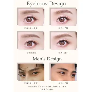 アイブロウ kurumi 🎀の眉毛・アイブロウイメージ