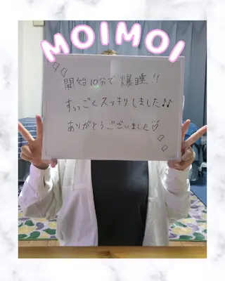 moi-moiWAX 脱毛ドライヘッドスパのエステ・リラクイメージ