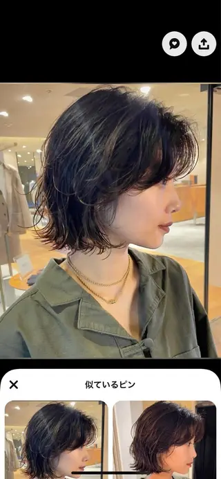 ミディアム パーマスタイル🔅 sayacaのヘアスタイル