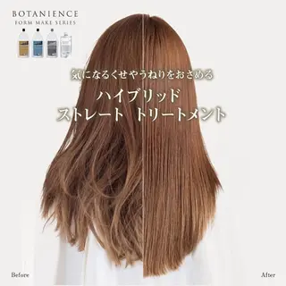 パーマ hair musée 井田店所属・柴田 日菜子のヘアスタイル