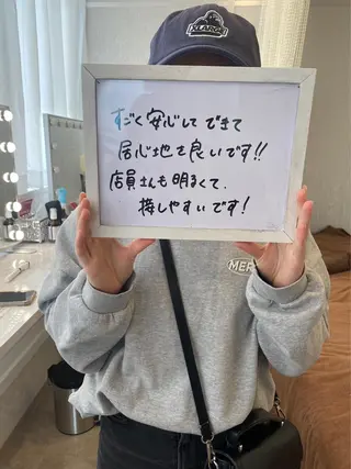 beauty salon by BMbm所属・名倉 彩乃のエステ・リラクイメージ