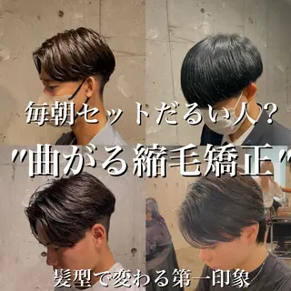 メンズ 艶髪/透明感🪽 DISCO🪽のヘアスタイル