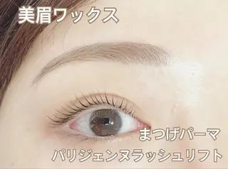 マツエク・マツパ Carat Eyelash&Eyebrow 市川店所属・櫻庭 心釉のマツエク・マツパデザイン