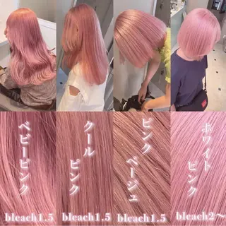 ミディアム サロウィン新宿三丁目East所属・💕冬モテ×上品色気 モテヘア💕山田航介のヘアスタイル