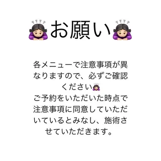 diarblue鎌倉 🖤Reiのマツエク・マツパデザイン