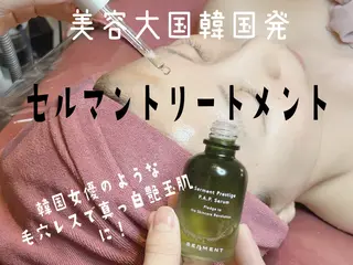 HEARTFUL BEAUTY所属・HEARTFUL BEAUTYのエステ・リラクイメージ