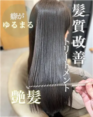 ロング 伊藤 利澄のヘアスタイル