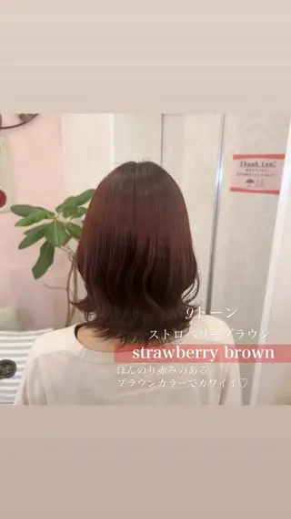 ミディアム カラー 韓国ヘア🧸髪質改善 🧸きくちみさきのヘアスタイル