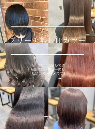 カラー 熊谷 有紗のヘアスタイル