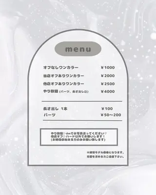 ネイル nail chiiのネイルデザイン