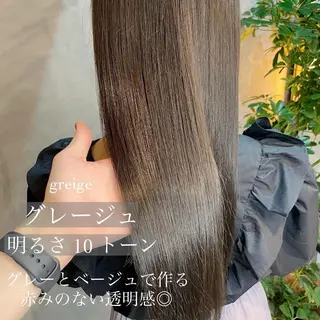 セミロング カラー 顔周りカット× 髪質改善【リョウ】のヘアスタイル