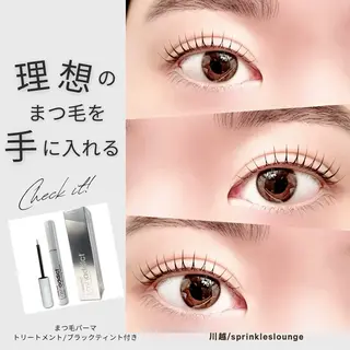 マツエク・マツパ sprinkles loungeのエステ・リラクイメージ